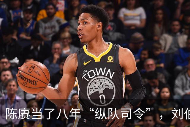 陈赓当了八年“纵队司令”，刘伯承身边缺个副手，为何就是调不动他